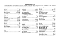 Timeslips Shortcut Keys