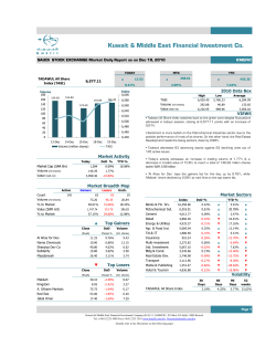 SSE Daily Report_KMEFIC_last.xlsm