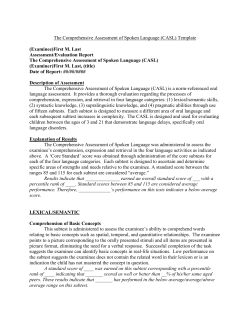 examinee`s comprehension, expression and retrieval