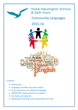 Community languages information booklet PDF 371.5KiB
