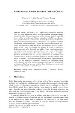 Refine Search Results Based on Desktop Context | SpringerLink