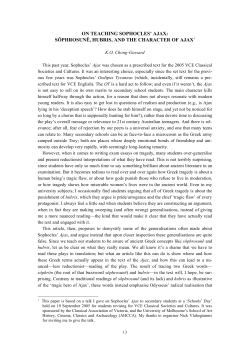 ON TEACHING SOPHOCLES` AJAX: S&Ocirc;PHROSUN&Ecirc;, HUBRIS