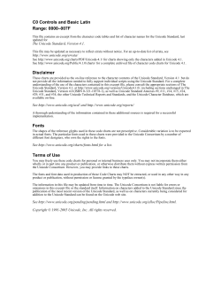 The Unicode Standard, Version 4.1