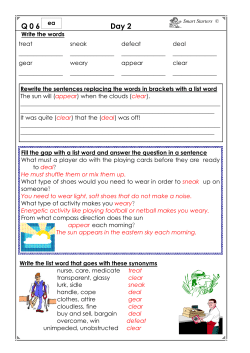 Q06 - Smart Achievers