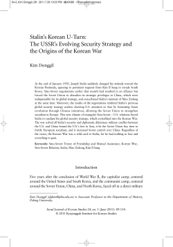 Stalin`s Korean U-Turn: The USSR`s Evolving Security Strategy and