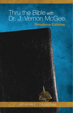 Resource Catalog