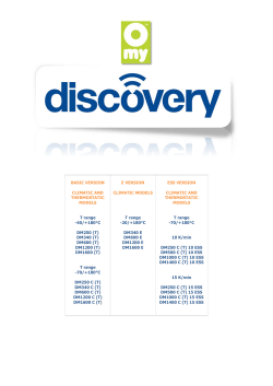 Discovery My Brochure