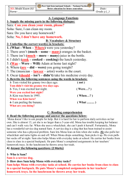 Sara: Can you clean your room, please? Soha: Sure, I can clean my