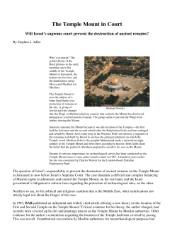The Temple Mount in Court