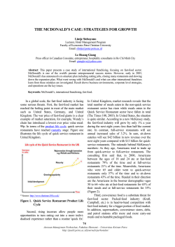 the mcdonald`s case: strategies for growth