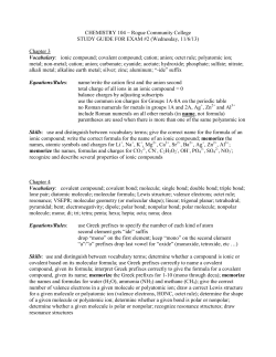 104 - Exam02 - SG 2013