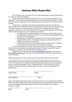 drama club permission slip
