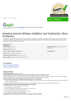Amazing Animal Athletes (Addition and Subtraction Story