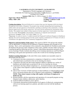 Field Experience/Internship