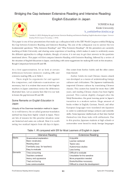 Bridging the Gap between Extensive Reading and Intensive