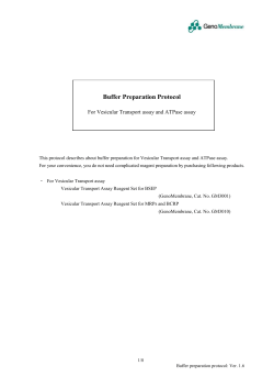 Buffer preparation protocol