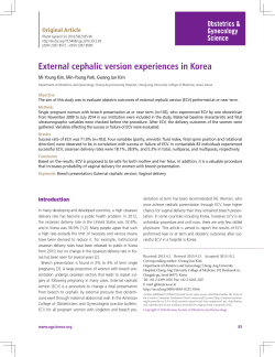 External cephalic version experiences in Korea