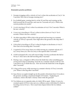 Kinematics practice problems