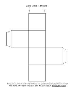 Blank Cube Template - PowerSchool Learning (Haiku)