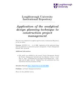 Application of the analytical design planning technique