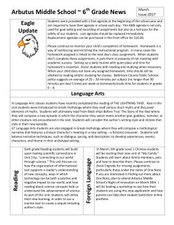 March 2017 Newsletter - Arbutus Middle