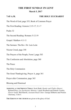 the third sunday after epiphany