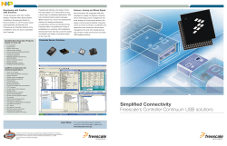 Simplified Connectivity