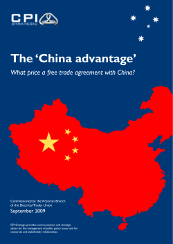 China advantage