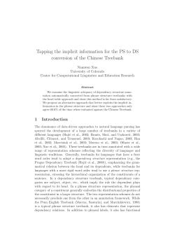 Tapping the implicit information for the PS to DS conversion of