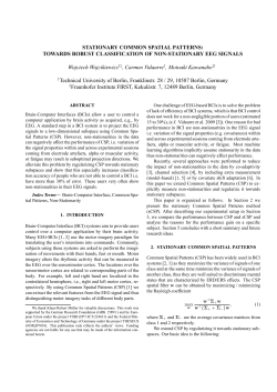 STATIONARY COMMON SPATIAL PATTERNS