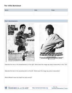AIC Worksheet: The 1970s