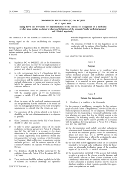 No 847/2000 - European Commission