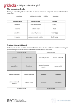 Gridlocks &ndash; did you unlock the grid?