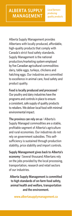 Alberta Supply Management Bookmark on Supply