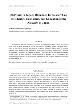 (Re)Made in Japan: Directions for Research on the Identity