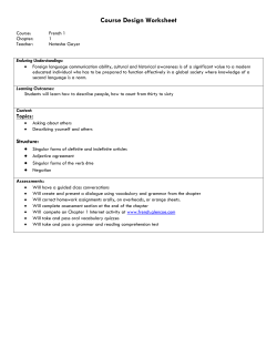 Course Design Worksheet