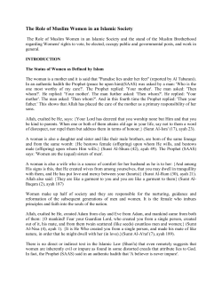 The Role of Muslim Women in an Islamic Society