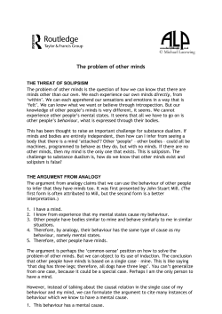 The problem of other minds