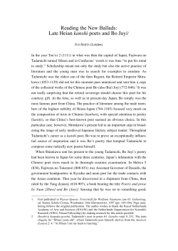 Reading the New Ballads: Late Heian kanshi poets and Bo Juyi1
