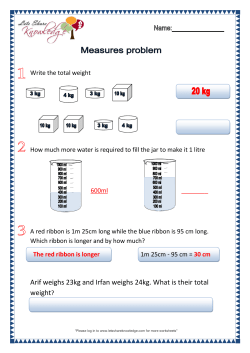 Arif weighs 23kg and Irfan weighs 24kg. What is their total weight?
