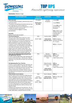 tour description days of operation duration price