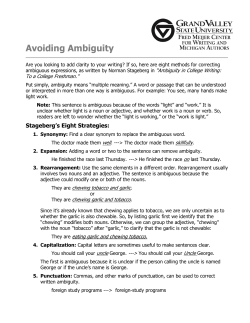 Avoiding Ambiguity