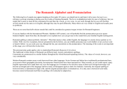 Alphabetical List of the Sounds of Romansh