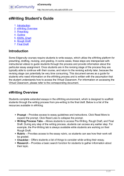 eWriting Student`s Guide
