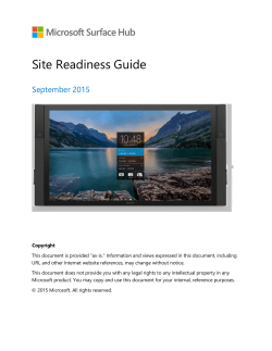 Surface Hub site readiness guide - Center