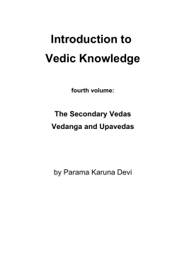 Introduction to Vedic Knowledge