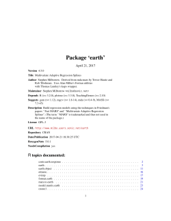 Package `earth`