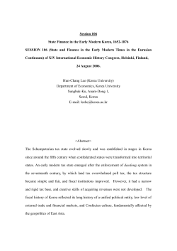 Session 106 State Finance in the Early Modern Korea, 1652