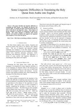 Some Linguistic Difficulties in Translating the Holy Quran from