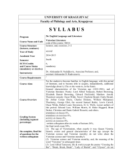 UNIVERSITY OF KRAGUJEVAC